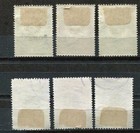 Poland 1918 Lublin Issue Mh used Inverted Overprint   Regular Set cv  261 P1436s