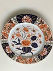 Antique Hand Painted Imari Porcelain Plates Pair 10 75 In  Japan