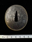 Mumei Brass Fukurin Tsuba So Monzu Pattern Koshirae Antique Edo Era