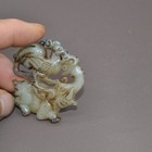 Ancient Chinese Jade Hand-carved Ancient Hongshan Culture Pendant