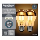 Vintage Led Soft White Light Bulbs Dimmable E26 Base 40w Equivalent 2 Pack New