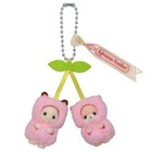 Sylvanian Families Calico Critters Key Chain Cherry Baby Limited Japan