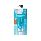 Biore Uv Aqua Rich Watery Essence Sunscreen Spf50  pa     70g