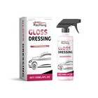 Car Detailing Kit Interior Cleaner 120ml Legendary Gloss Dressing  Trim   Tire 