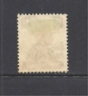 Bahrain Scott 51 Used Vf - 1942 12a Carmine Lake - India Issue With Ovpt 