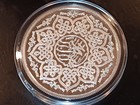 2011 Rare 10 Dirham 1 World 0 956ozt  99999 Extra Fine Silver Round -e871 