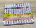 12pcs set Waterproof Permanent Paint Marker Pen Car Tyre Tire Tread Rubber Ky