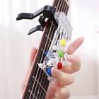 Guitar Learning Tool