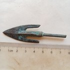Extremely Rare Ancient Viking Arrowhead Bronze Artifact Authentic Old Amazing