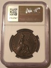 Great Britain Victoria 1853 Penny Ornamental Trident Au55 Bn Ngc