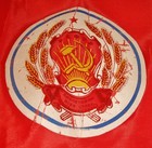 Vintage Ussr Awarded Shoulder Sash  Winner  Champion Of Rsfsr Russian Federation