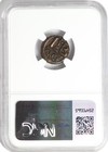 Ngc Vf 610-641 Ad Byzantine 12 Nummi Heraclius her constantine Ae