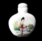 Ceramic asian Transferware Snuff Bottle With Stone Lid
