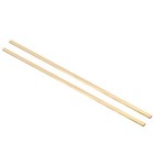 H59 Brass Flat Bar Pcs Solid Flat Mill Stock For Crafting 1 8 X 1 4 X 12  2