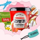 Korean Snack Box 38 Count - Variety Of Snacks For Kids   Adults