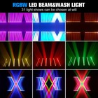 Led Stage 300w Moving Head Beam Bar Light Rgbw Dmx Dj Disco Party Club Lighting