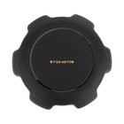 Gas Cap For Can-am 2018-2023 Defender Maverick Sport Maverick Trail Maverick X3