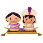Disney Princess Aladdin And Jasmine With Magic Carpet Hallmark Itty Bittys Plush