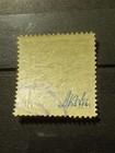 Poland Fi 25 1918 Second Lublin Edition  4 