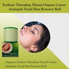 Organica Face   Eyebrow Threading Thread Organic X 1 Thread 300 Meters  Green