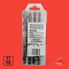 Milwaukee Sds-plus 2-cutter Carbide Hammer Drill Bit Set 4pc New Open Box T1