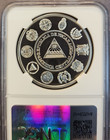 2005 Nicaragua Silver 10 Cordobas Cathedral De Leon Ngc Pf 69 Ultra Cameo Rare