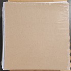 Creative Memories 12 X 12 Page Protectors True Size New Scrapbook