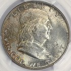 1948 50c Franklin Half Dollar- Pcgs Ms65 Fbl