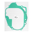 Clutch Cover Gasket Fits Yamaha Tri Moto 225 Ytm225d 1983 1984 1985 1986