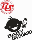 6  Baby On Board Kid Kids Jedi Vinyl Decal Sticker Window Car Truck Van Suv Nobs