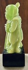 Wony Faux Jade Chinese Warrior Man Figurine Made In Italy 4    Tall