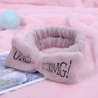 5pcs Velour Bow Headbands For Women  Cute And Comfortable Hair Bands Multicolor