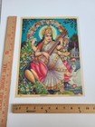 Saraswati Maa Saraswathi Mata - Vintage Rare Poster Laminated - Size  9x13