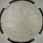 1902-b Great Britain Trade Dollar  1 Ngc Chopmarked   China Silver Crown