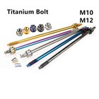 1pc Titanium M12 260 280 300 330mm Motorcycle Axis Axle Roller With Nuts P1 25