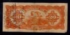 Brazil  20  Mil Reis    1931    Pick   48d  Fine 