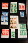 Ethiopia Mint Error And Variety Stamp Collection In Stock Book