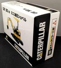 Mitsubishi Cat 303 Cr Mini Hydraulic Excavator
