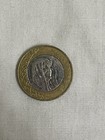 Saudi Arabia One Riyal Coin Bimetallic