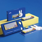 Miffy Dick Bruna Keyboard   Mouse   Mat Set Wireless Blue Yellow