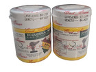 Stevia Original Bolivian E n d  Sweetener Powder  Pack 2 Jars 80 Gr Each
