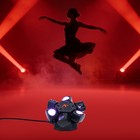 80w 6 Arms Rgbw Led Moving Head Light Disco Stage Lighting Beam Dmx512 Club R c