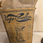 Antique Medical Vapo Cresolene Vapor Lamp Ornate Cast Iron Apothecary Decor
