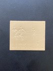 1932 Los Angeles Olympic Games Poster Stamp  Nh  9-6