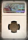 1867 Shield Nickel Rays 5c Ngc Au58 Eye Catching Circulated Example With Rays 