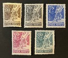 Travelstamps  Indonesia Stamps Scott  382-386 Mythological Heroes Set Mnh   Mng