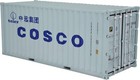 1 20 Cosco Shipping Container Model Abs Resin   Wood Toy Home Decoration Gift