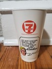 Vintage 1970s 7 11 Marvel Super Heroes Slurpee Cup Yellowjacket