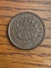 1805 Draped Bust Half Cent Small 5 No Stems Choice Xf Perfect Original Color
