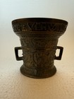 Bronze Dutch Mortar 1590 Liefde Verwint Al Antique Flemish Apothecary Vessel